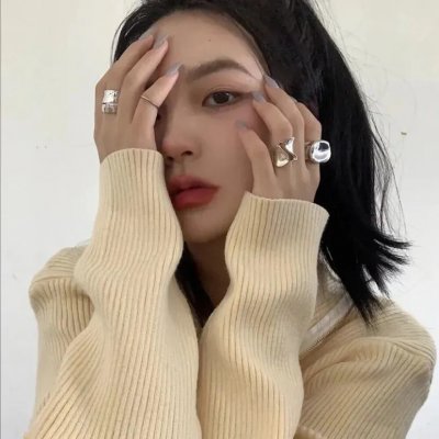 无名火